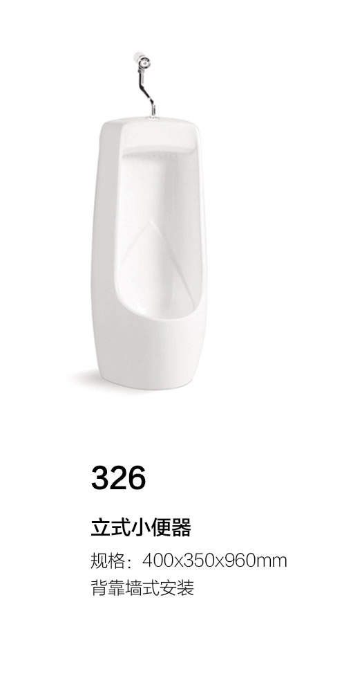 326