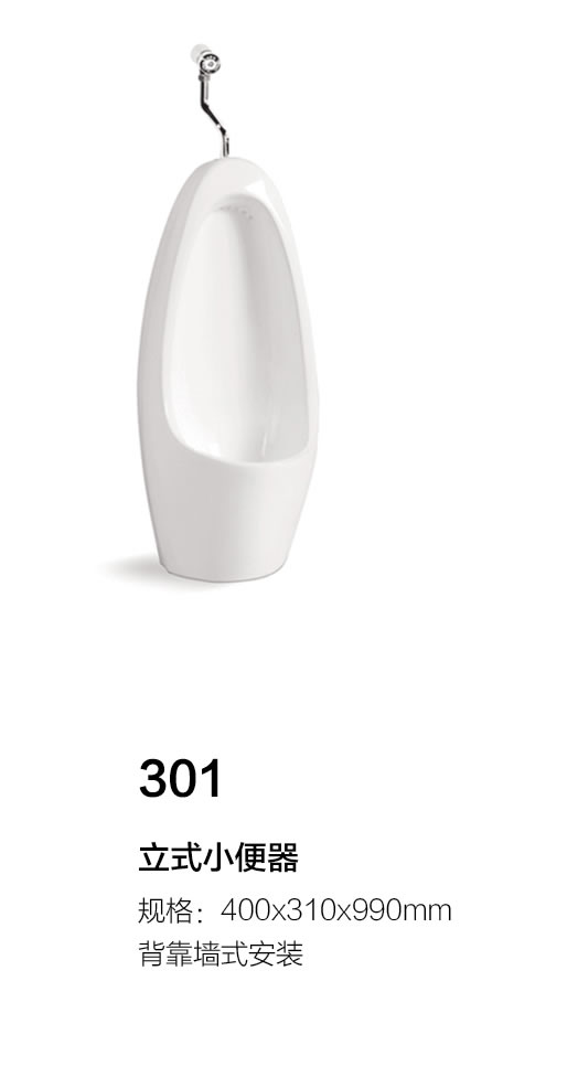 301