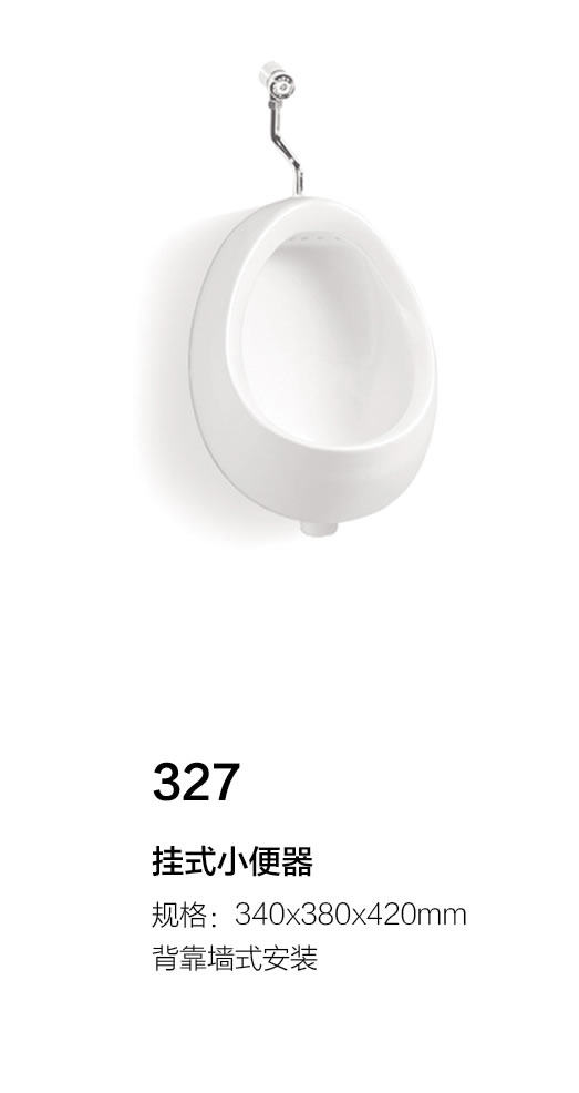 327